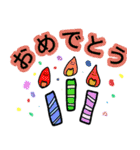 日常を支えるものたち日常で使えるあいさつ（個別スタンプ：18）