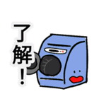 日常を支えるものたち日常で使えるあいさつ（個別スタンプ：24）