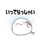 シマエナガのもふりちゃん 挨拶スタンプ（個別スタンプ：6）