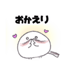 シマエナガのもふりちゃん 挨拶スタンプ（個別スタンプ：8）