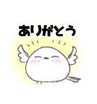 シマエナガのもふりちゃん 挨拶スタンプ（個別スタンプ：9）