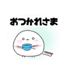 シマエナガのもふりちゃん 挨拶スタンプ（個別スタンプ：19）