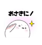 シマエナガのもふりちゃん 挨拶スタンプ（個別スタンプ：20）