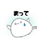 シマエナガのもふりちゃん 挨拶スタンプ（個別スタンプ：22）