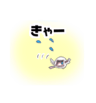 シマエナガのもふりちゃん 挨拶スタンプ（個別スタンプ：23）