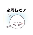 シマエナガのもふりちゃん 挨拶スタンプ（個別スタンプ：24）
