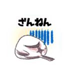 シマエナガのもふりちゃん 挨拶スタンプ（個別スタンプ：27）
