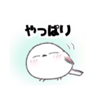 シマエナガのもふりちゃん 挨拶スタンプ（個別スタンプ：28）
