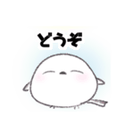 シマエナガのもふりちゃん 挨拶スタンプ（個別スタンプ：31）