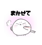 シマエナガのもふりちゃん 挨拶スタンプ（個別スタンプ：32）