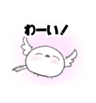 シマエナガのもふりちゃん 挨拶スタンプ（個別スタンプ：35）