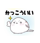 シマエナガのもふりちゃん 挨拶スタンプ（個別スタンプ：37）