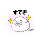 シマエナガのもふりちゃん 挨拶スタンプ（個別スタンプ：38）