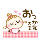 サクッと使える♡毎日便利（個別スタンプ：8）