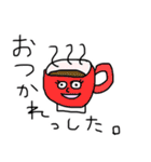 一年中使える、うさぎと楽しい仲間たち（個別スタンプ：5）