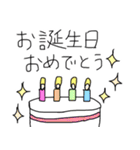 一年中使える、うさぎと楽しい仲間たち（個別スタンプ：22）