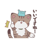 【敬語】猫のレンさんと青メンダコ（個別スタンプ：19）