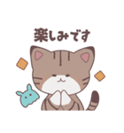 【敬語】猫のレンさんと青メンダコ（個別スタンプ：27）