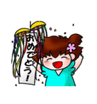 ひらりーず 季節の挨拶スタンプ（個別スタンプ：1）