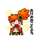 ひらりーず 季節の挨拶スタンプ（個別スタンプ：3）