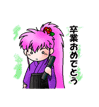 ひらりーず 季節の挨拶スタンプ（個別スタンプ：13）