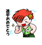 ひらりーず 季節の挨拶スタンプ（個別スタンプ：15）