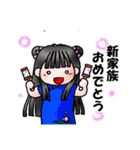 ひらりーず 季節の挨拶スタンプ（個別スタンプ：33）