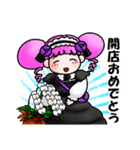 ひらりーず 季節の挨拶スタンプ（個別スタンプ：35）