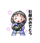 ひらりーず 季節の挨拶スタンプ（個別スタンプ：36）