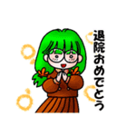 ひらりーず 季節の挨拶スタンプ（個別スタンプ：37）