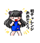 ひらりーず 季節の挨拶スタンプ（個別スタンプ：40）