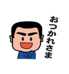 西郷どんスタンプ（個別スタンプ：5）