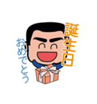 西郷どんスタンプ（個別スタンプ：39）