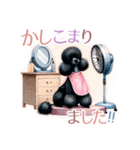 トリミングサロンスタンプ Trimming salon（個別スタンプ：8）