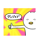 クマピヨーと仲間たち12（個別スタンプ：8）