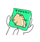 クマピヨーと仲間たち12（個別スタンプ：15）