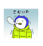 クマピヨーと仲間たち12（個別スタンプ：39）