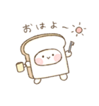 ひつじのもこもこちゃん 一年中使える（個別スタンプ：1）