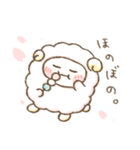 ひつじのもこもこちゃん 一年中使える（個別スタンプ：2）