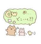 ひつじのもこもこちゃん 一年中使える（個別スタンプ：7）