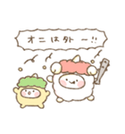 ひつじのもこもこちゃん 一年中使える（個別スタンプ：8）