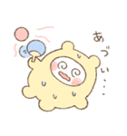 ひつじのもこもこちゃん 一年中使える（個別スタンプ：11）