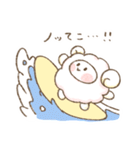 ひつじのもこもこちゃん 一年中使える（個別スタンプ：12）