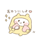 ひつじのもこもこちゃん 一年中使える（個別スタンプ：19）