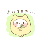 ひつじのもこもこちゃん 一年中使える（個別スタンプ：22）