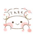 ひつじのもこもこちゃん 一年中使える（個別スタンプ：23）