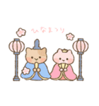 ひつじのもこもこちゃん 一年中使える（個別スタンプ：32）