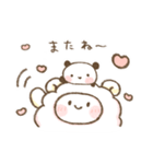 ひつじのもこもこちゃん 一年中使える（個別スタンプ：33）