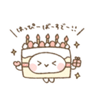 ひつじのもこもこちゃん 一年中使える（個別スタンプ：39）