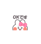 勉強するうしゃぎ！！ピンク（個別スタンプ：3）